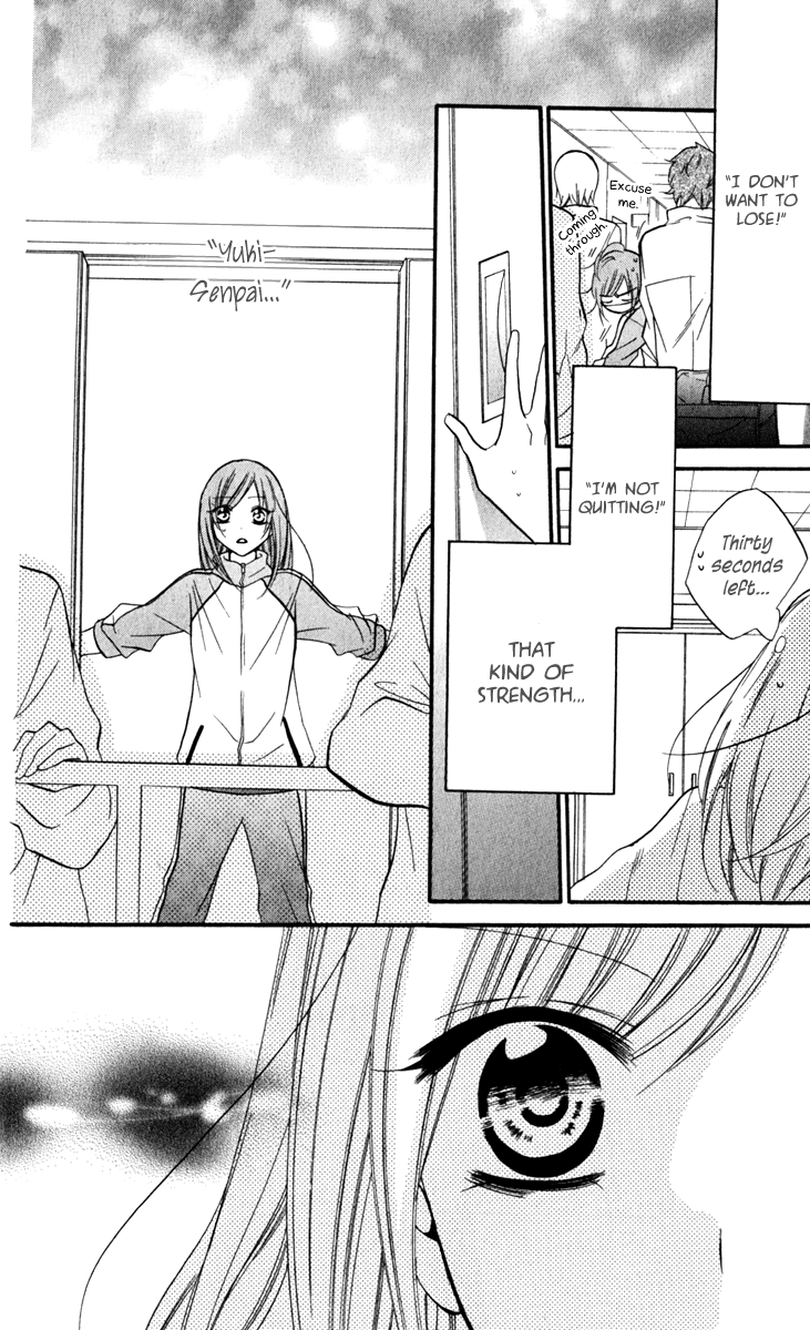 Namaiki Zakari, Chapter 12 image 26